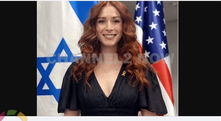 Yaron Lischinsky and Sarah Lynn Milgrim Fatally Shot Outside Capital Jewish Museum in Washington, D.C.; Attack Investigated as Antisemitic Hate Crime