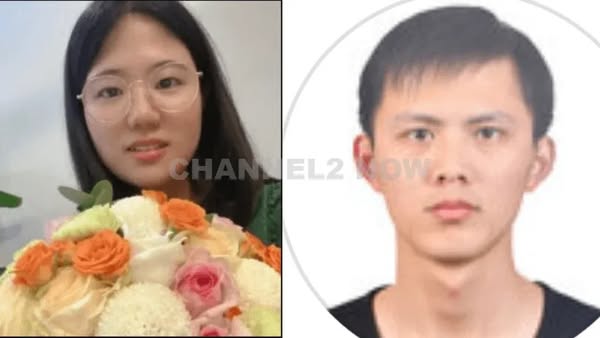 Yunqing Jian and Zunyong Liu Accused of Smuggling Deadly Fusarium graminearum Fungus into the U.S., Raising National Fears of Agroterrorism and Biowarfare