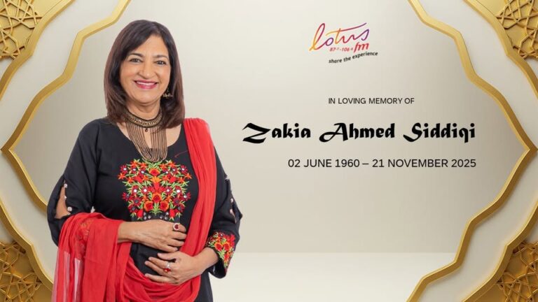 Dhaka, Bangladesh: Zakia Ahmed Siddiqi Obituary, Death: Cherished Member Of The Lotus Remembered